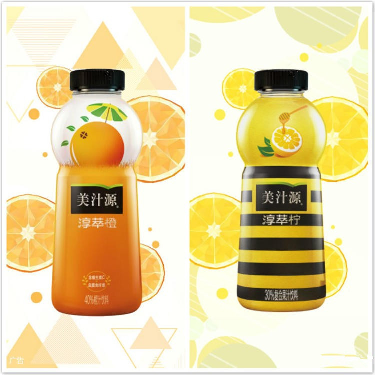 可口可樂(lè )推出新型飲料
